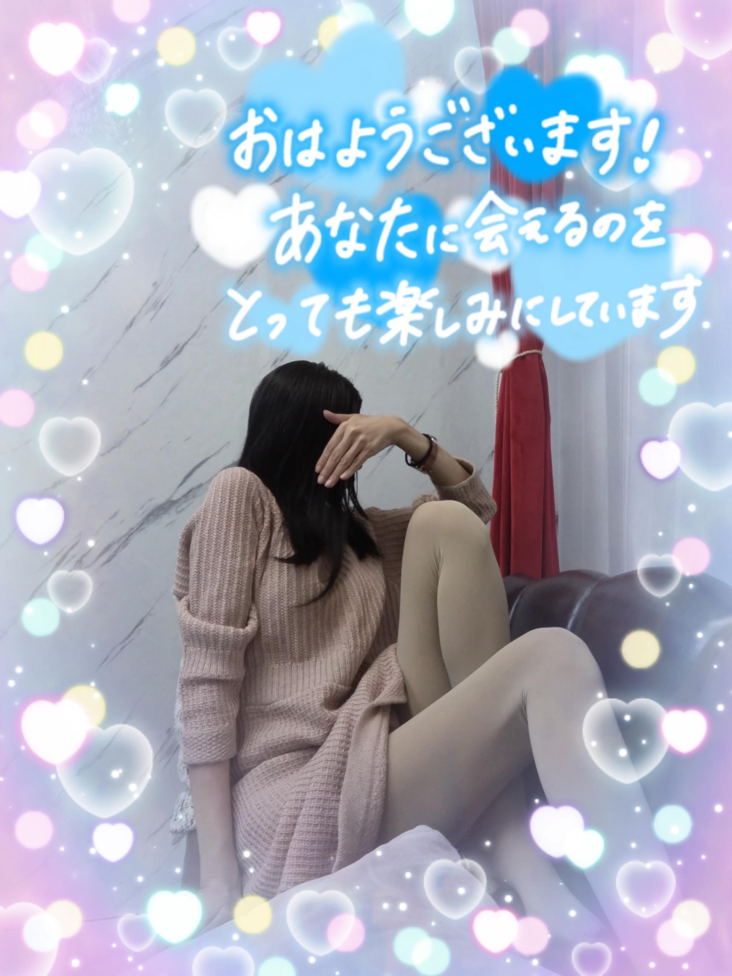 昨日はごめんなさい!!