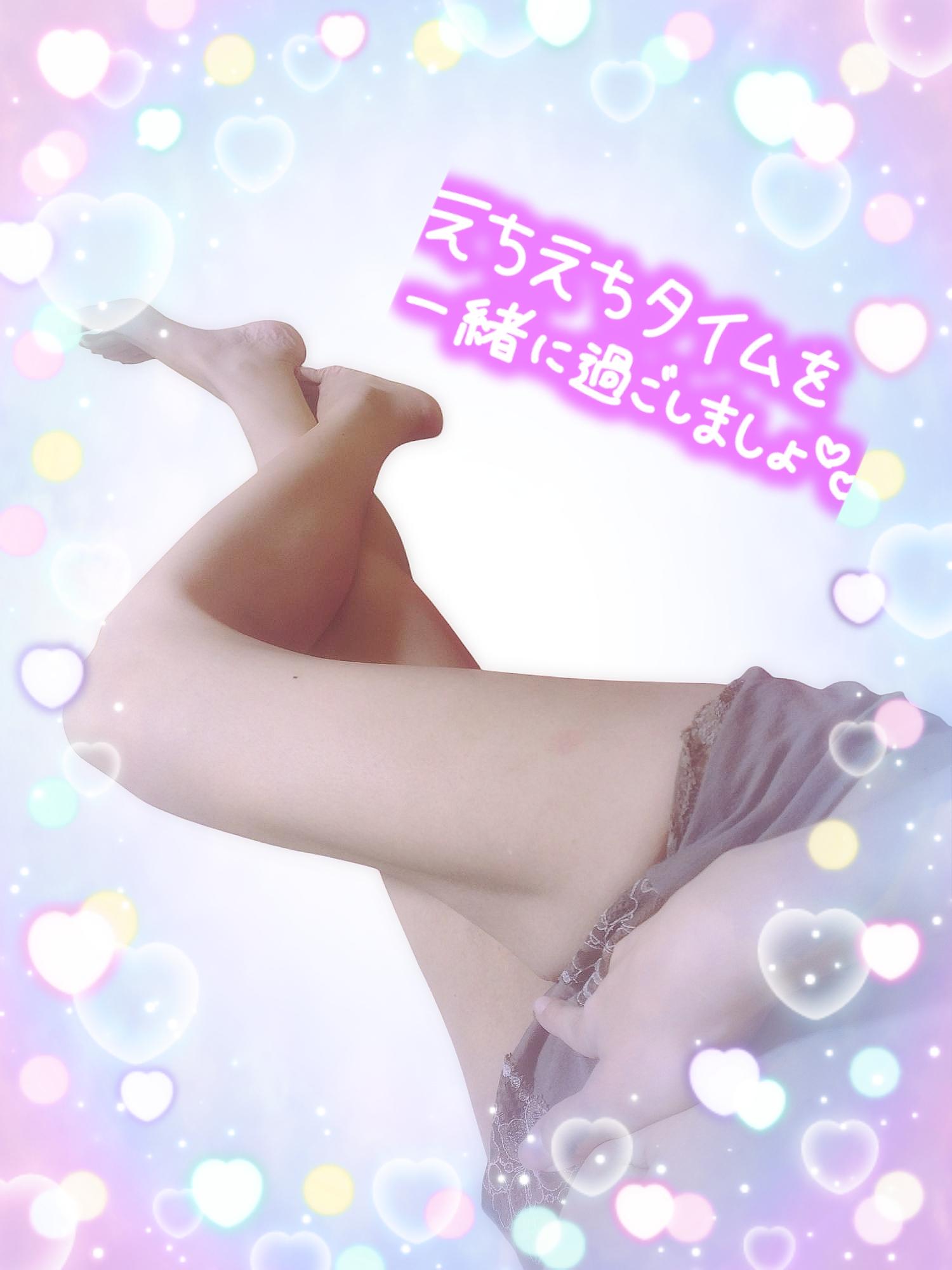 土日出ます!!