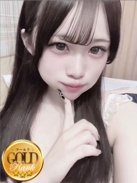 じゅな