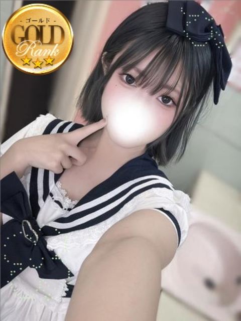 ひなた