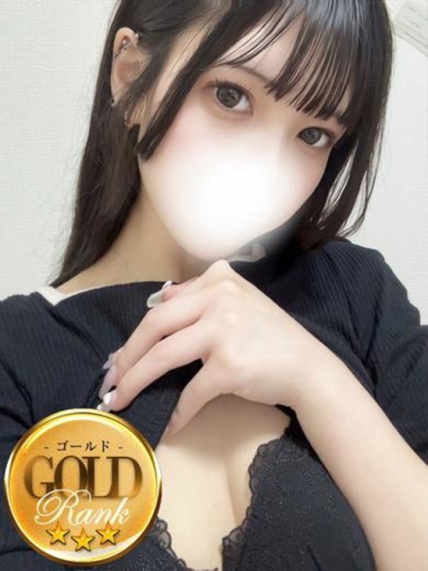 めい