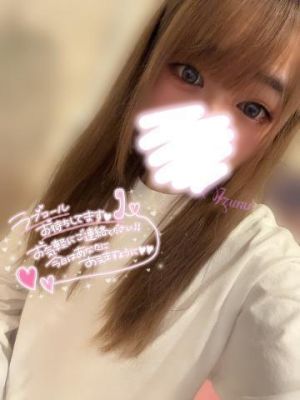 おはよぉ<img class="emojione" alt="😘" title=":kissing_heart:" src="https://fuzoku.jp/assets/img/emojione/1f618.png"/>