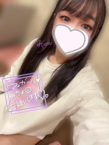 選択ミスだぁ<img class="emojione" alt="😇" title=":innocent:" src="https://fuzoku.jp/assets/img/emojione/1f607.png"/>