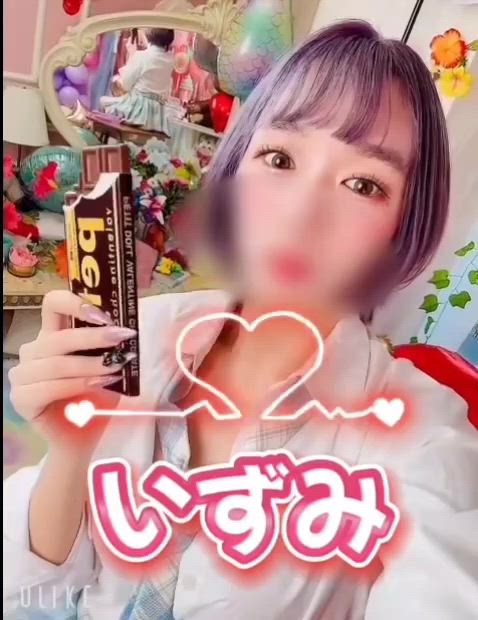 いずみ動画