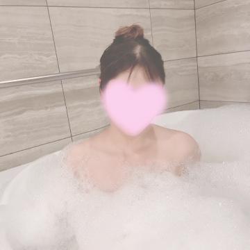 <img class="emojione" alt="🛁" title=":bathtub:" src="https://fuzoku.jp/assets/img/emojione/1f6c1.png"/>🫧