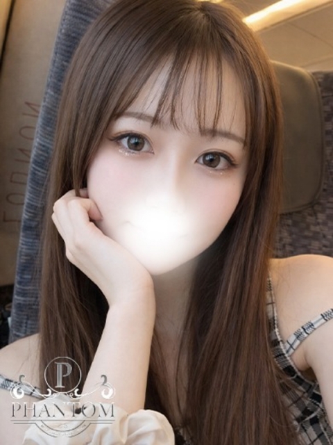 なの