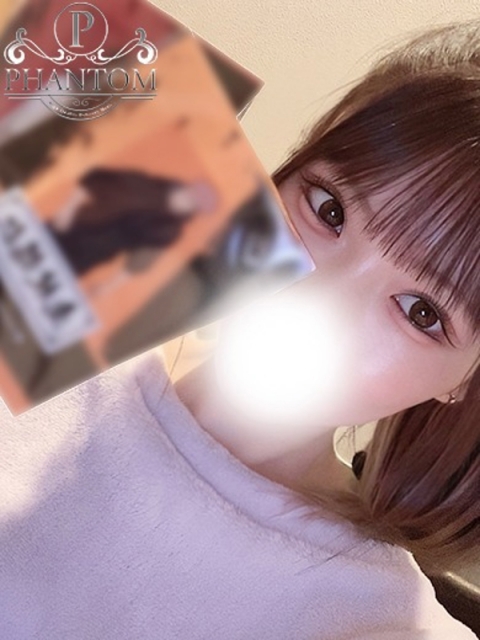 るい