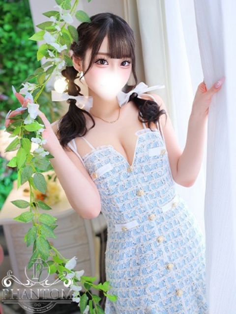 なみ