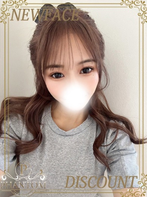 みやこ
