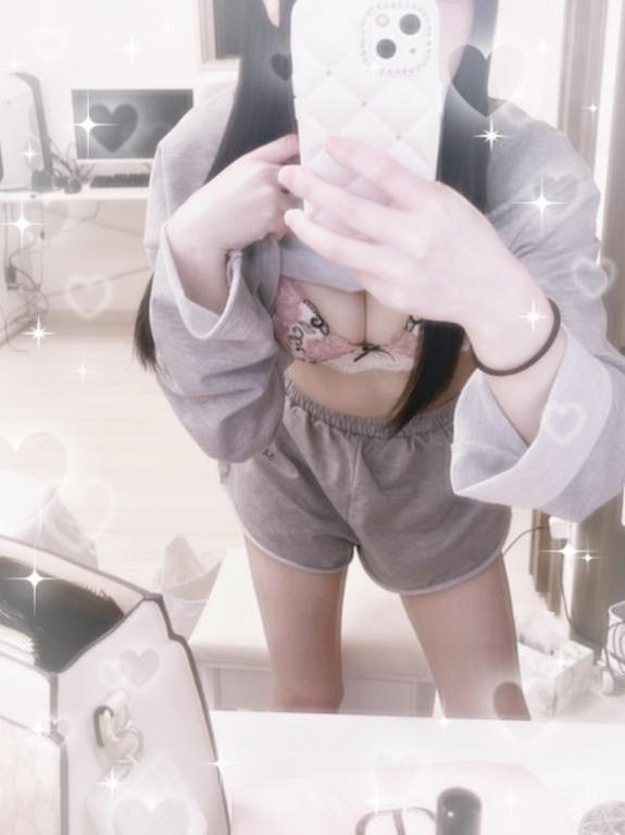 お礼<img class="emojione" alt="💌" title=":love_letter:" src="https://fuzoku.jp/assets/img/emojione/1f48c.png"/>