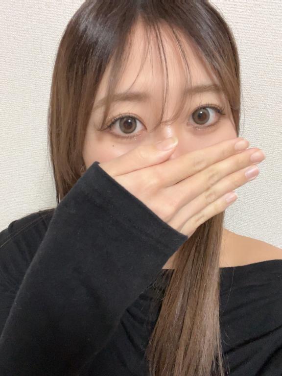ありがとうございます！