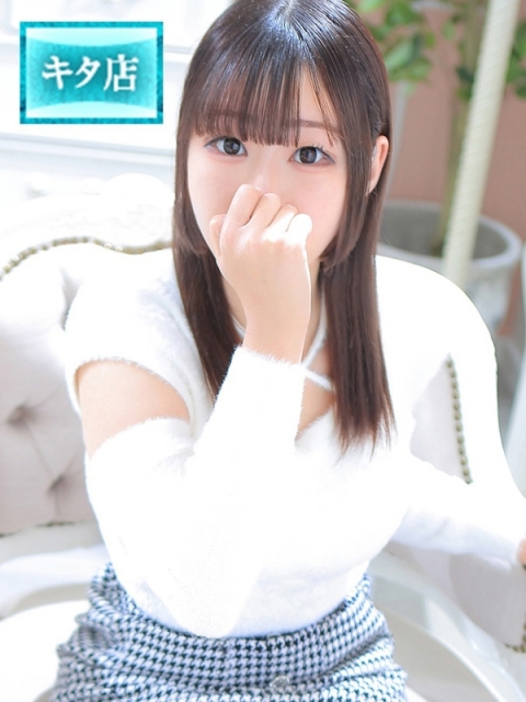 あーりん