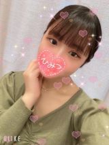 え○ちなｺﾄす、き、？♡