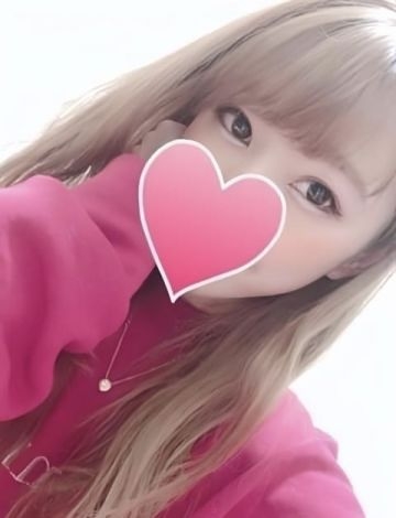 かな