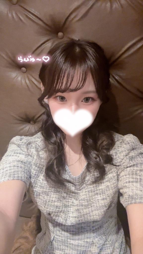 出勤します<img class="emojione" alt="🐰" title=":rabbit:" src="https://fuzoku.jp/assets/img/emojione/1f430.png"/>🫧