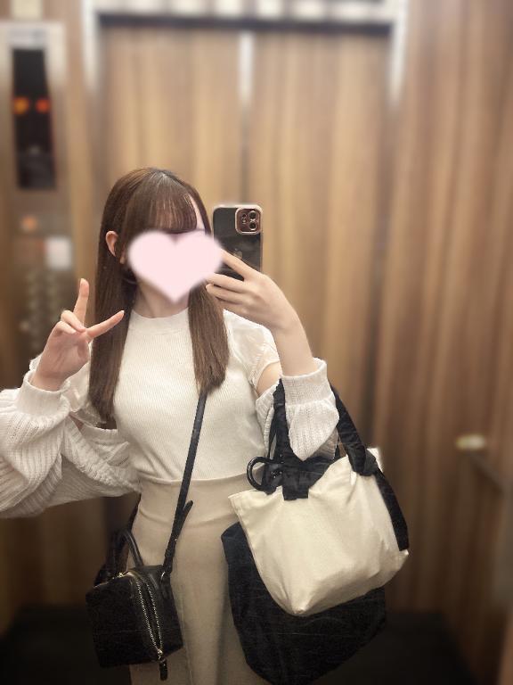 お礼<img class="emojione" alt="💌" title=":love_letter:" src="https://fuzoku.jp/assets/img/emojione/1f48c.png"/>