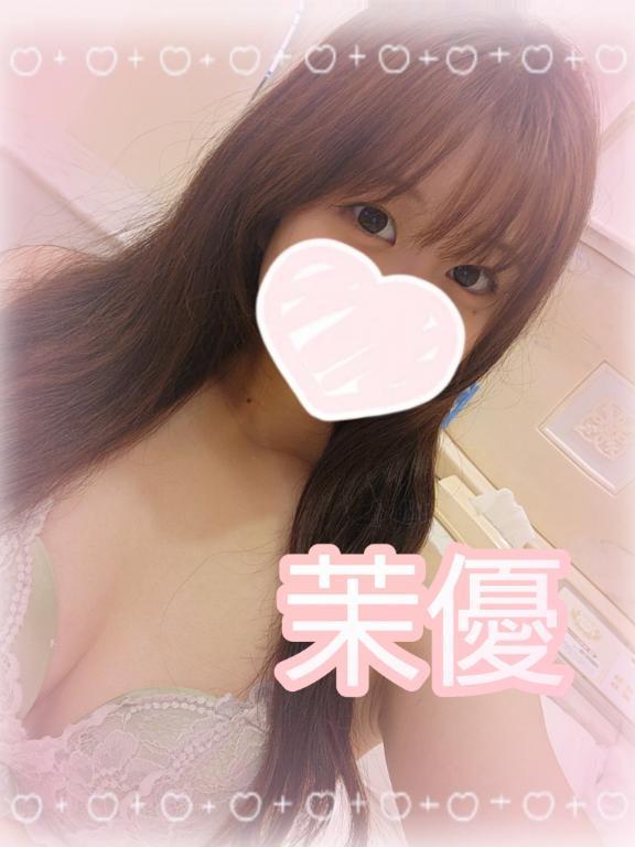 出勤中～！