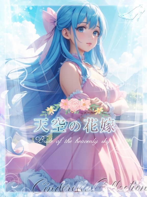 こんにちは<img class="emojione" alt="🌸" title=":cherry_blossom:" src="https://fuzoku.jp/assets/img/emojione/1f338.png"/>