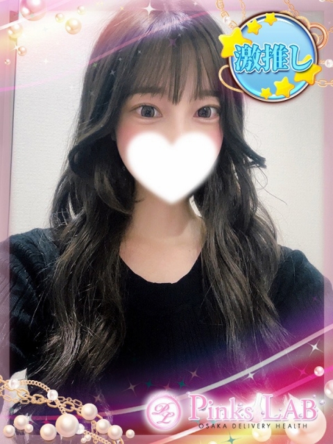 ひより