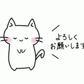 明日13時から