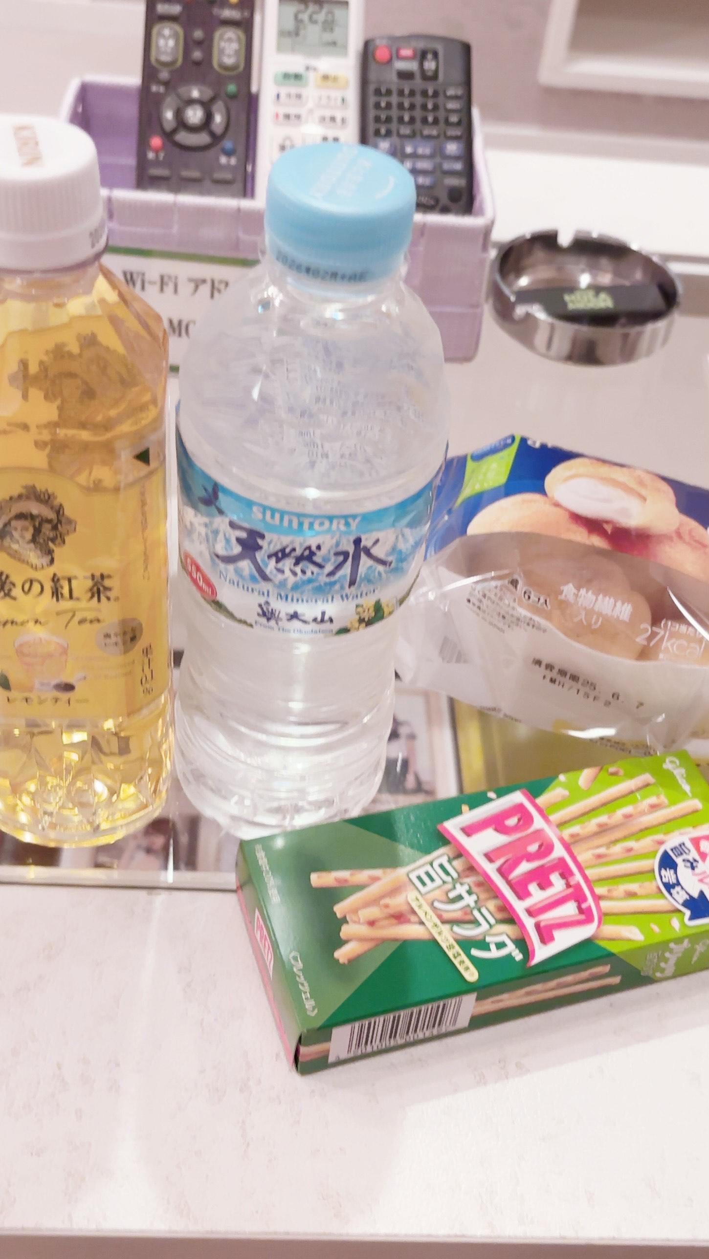 おれい