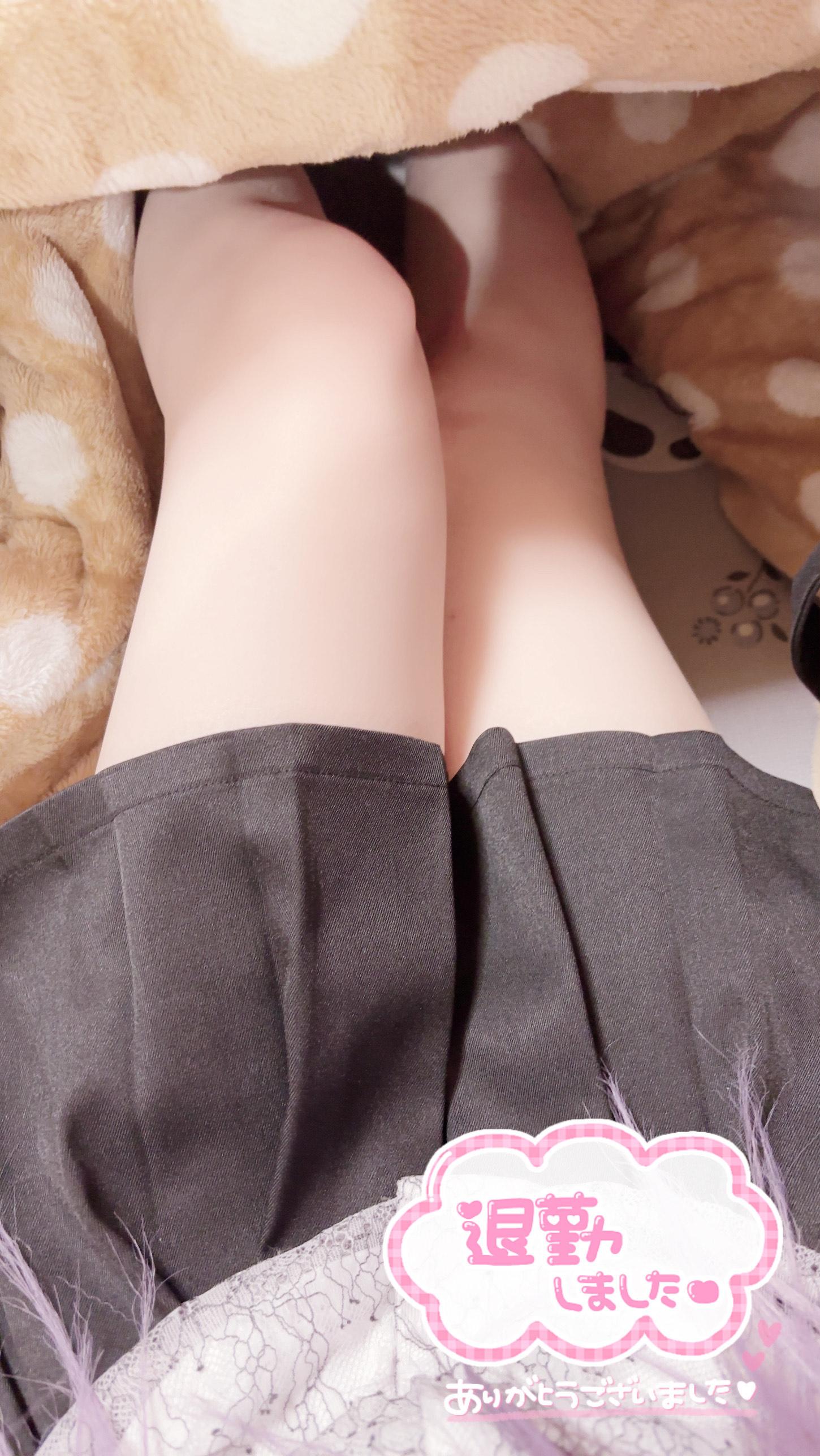 たいきん