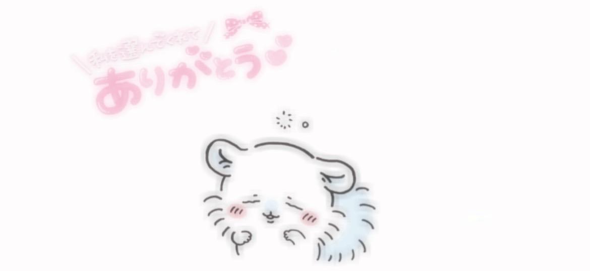 はぜ60分のおにーさん