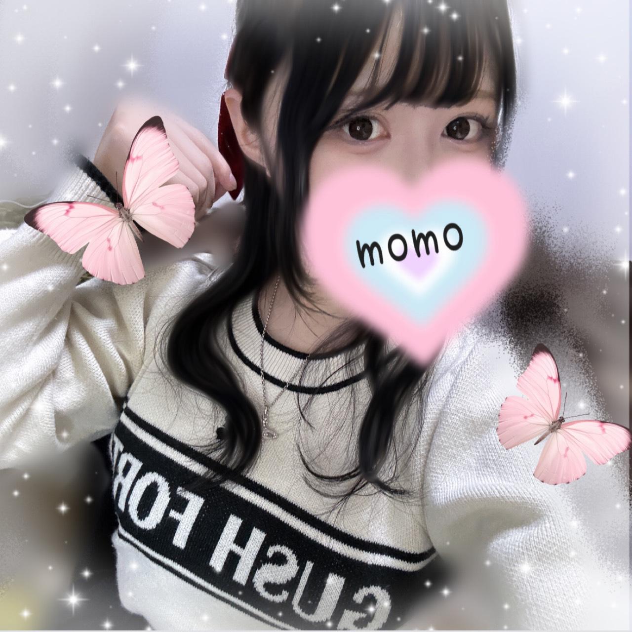 今日も14時から出勤っ