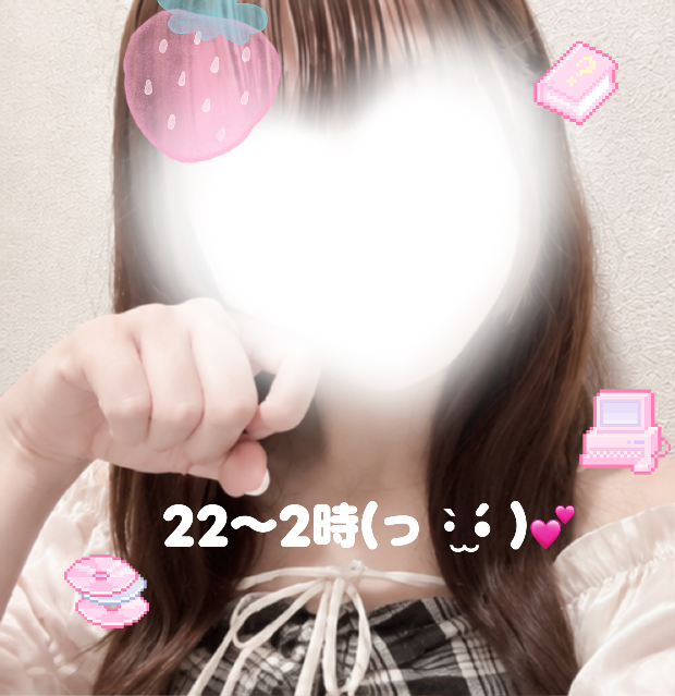 今日はいつもより、夜更かしみるちゃん？？
