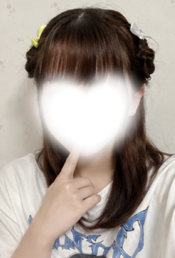 見ぃつけた？