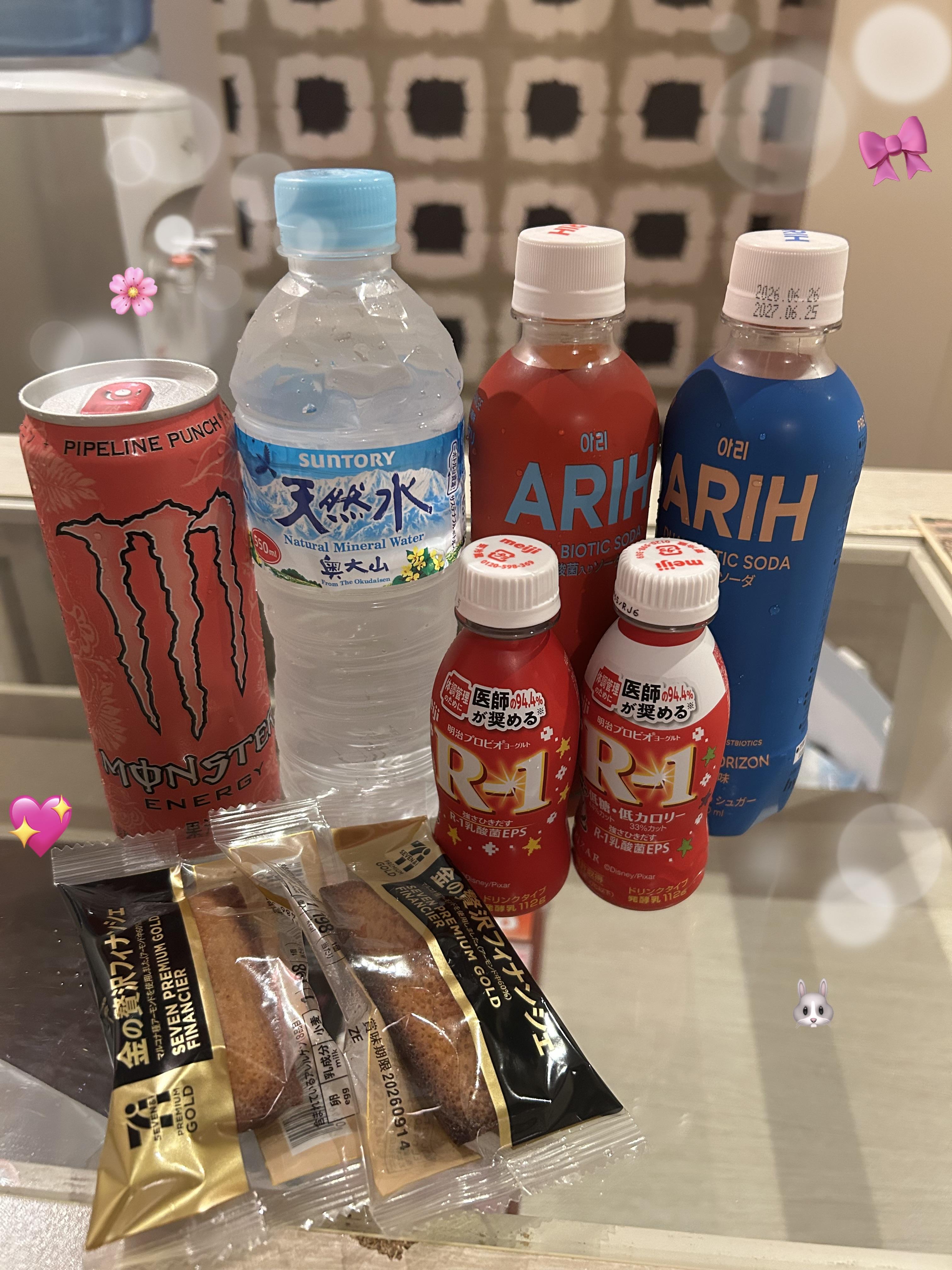 たくさんありがとう( . ？.)