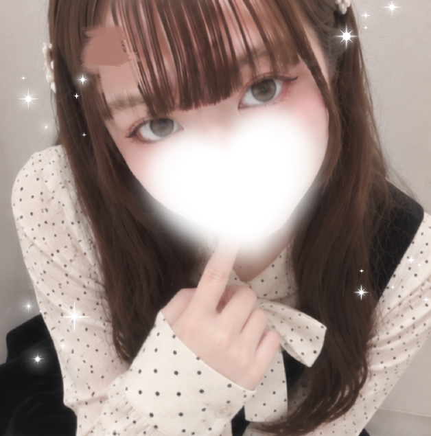 えらいね