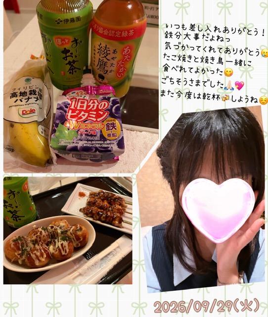 フラムーン 120分 本指名のお兄さん  お礼  めいさ