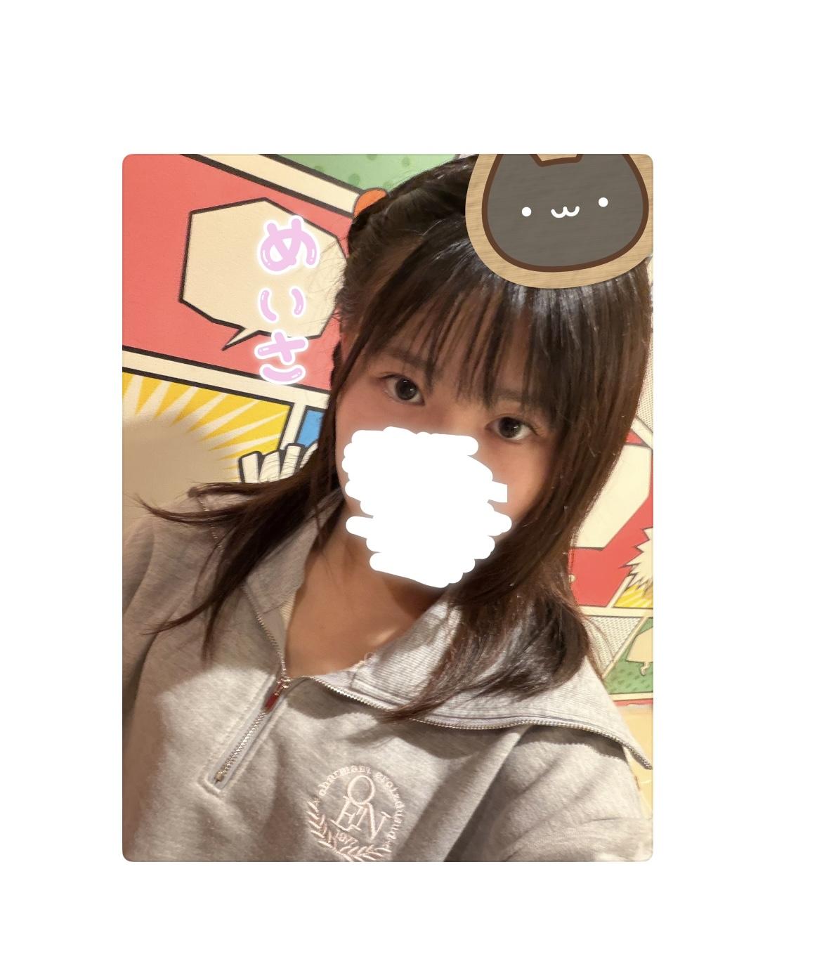 めいさの好きなとこどこ？？  めいさ