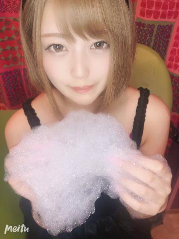 待機中です♡