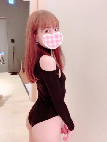 お礼日記♡