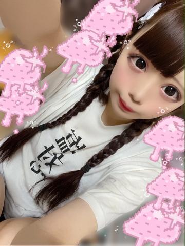 退勤♡