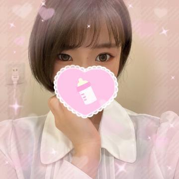お疲れ様でした♡