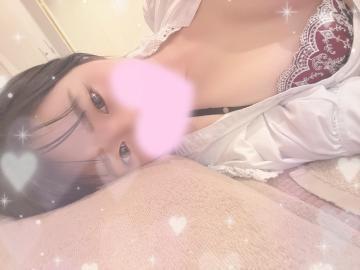 受付終了しました