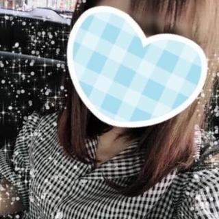 ありがとうございます♡