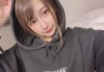 ありがとうございました