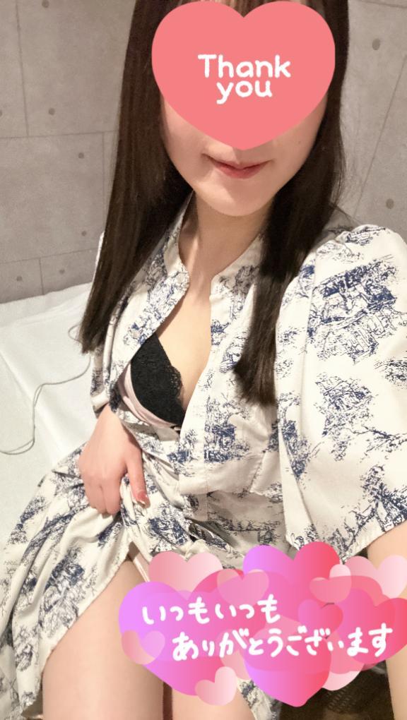 3/18.20おれい<img class="emojione" alt="🧡" title=":orange_heart:" src="https://fuzoku.jp/assets/img/emojione/1f9e1.png"/>