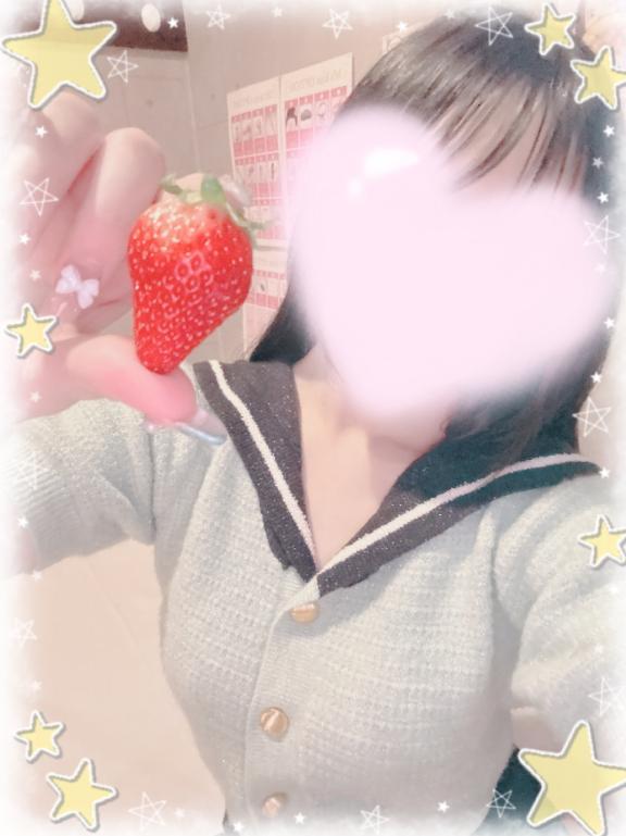 感謝だよ〜<img class="emojione" alt="🤲🏻" title=":palms_up_together_tone1:" src="https://fuzoku.jp/assets/img/emojione/1f932-1f3fb.png"/>