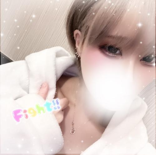 <img class="emojione" alt="🎀" title=":ribbon:" src="https://fuzoku.jp/assets/img/emojione/1f380.png"/>出勤<img class="emojione" alt="🎀" title=":ribbon:" src="https://fuzoku.jp/assets/img/emojione/1f380.png"/>
