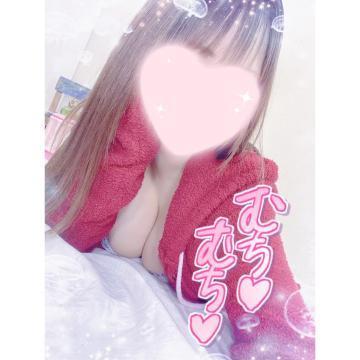 はやい♡