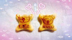 <img class="emojione" alt="🐨" title=":koala:" src="https://fuzoku.jp/assets/img/emojione/1f428.png"/>♡