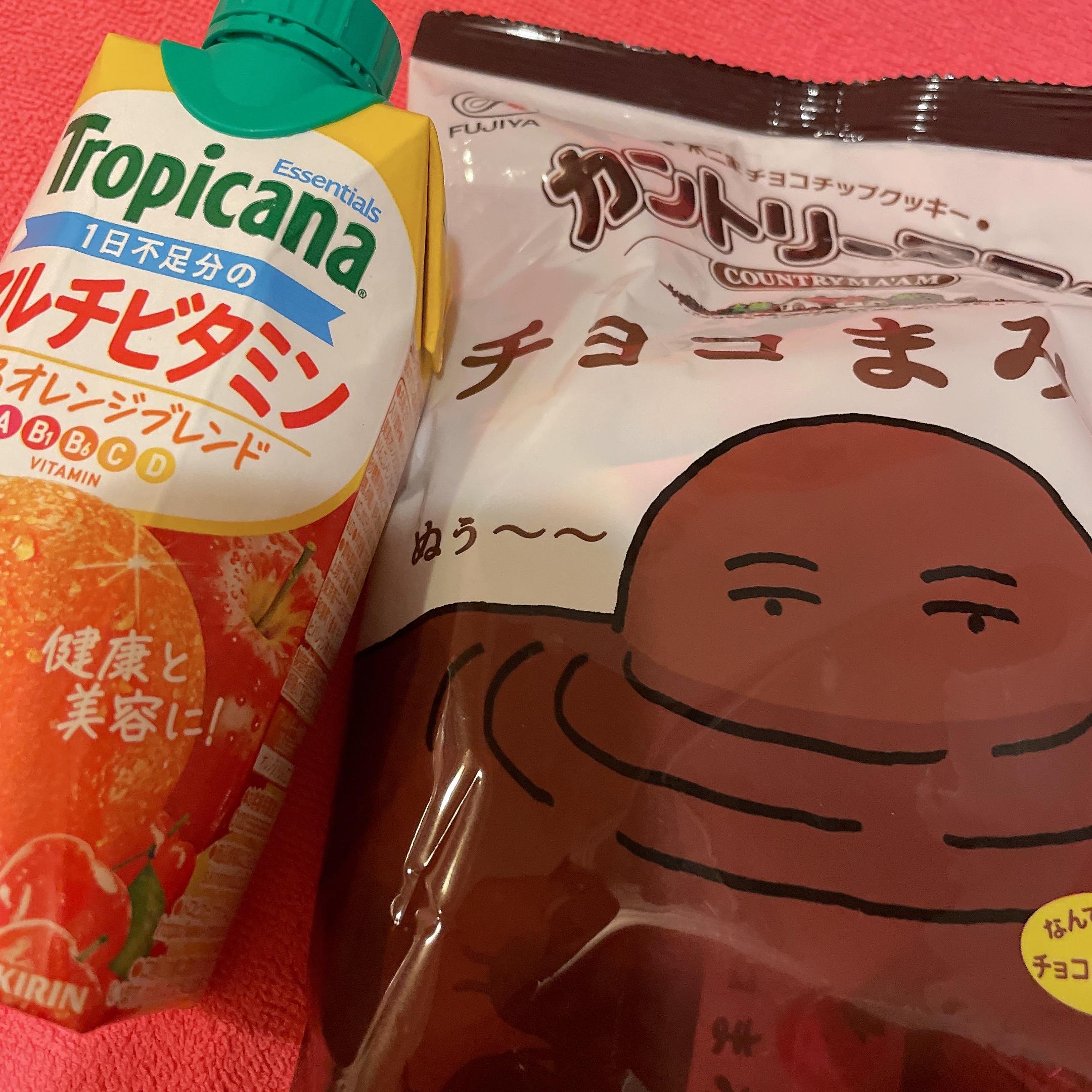 <img class="emojione" alt="☀️" title=":sunny:" src="https://fuzoku.jp/assets/img/emojione/2600.png"/>