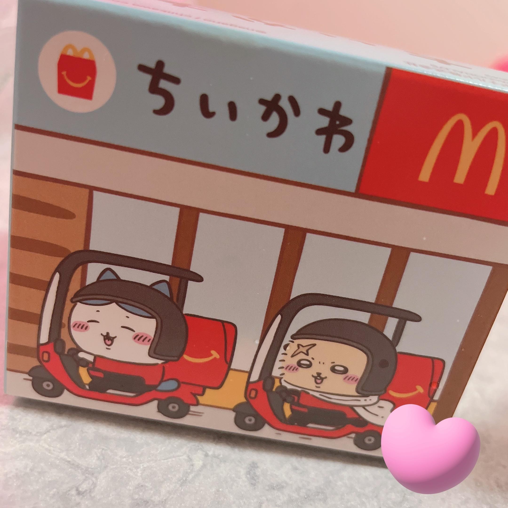 <img class="emojione" alt="😂" title=":joy:" src="https://fuzoku.jp/assets/img/emojione/1f602.png"/>