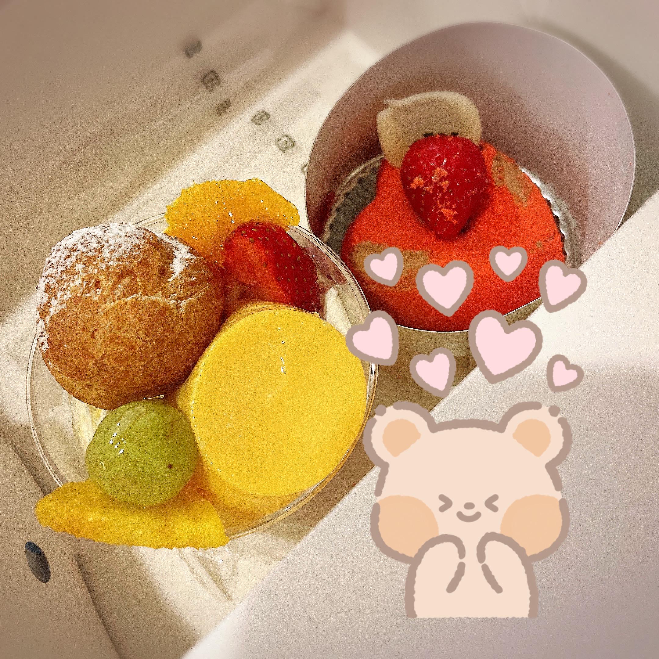 <img class="emojione" alt="☀️" title=":sunny:" src="https://fuzoku.jp/assets/img/emojione/2600.png"/>
