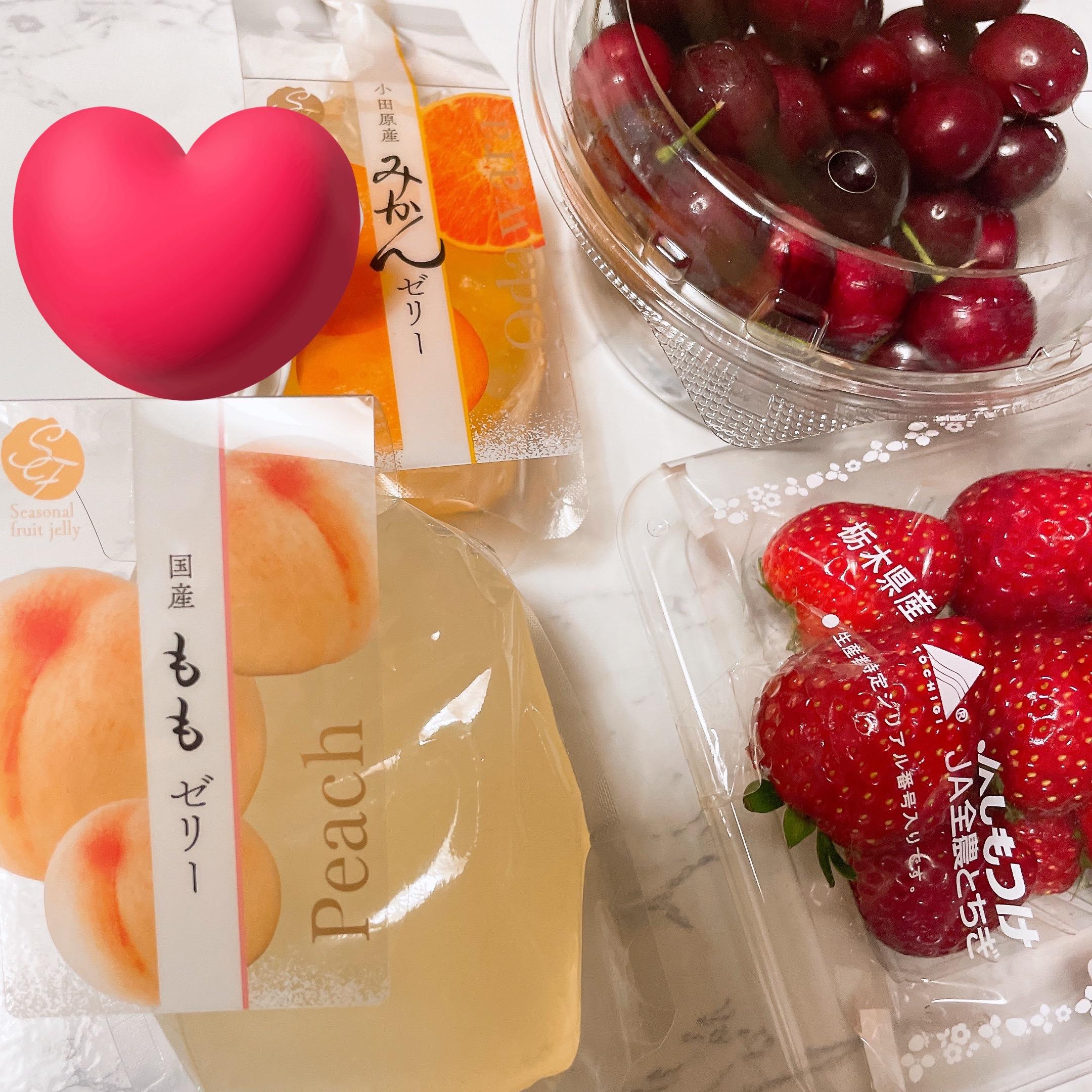 <img class="emojione" alt="☺️" title=":relaxed:" src="https://fuzoku.jp/assets/img/emojione/263a.png"/>